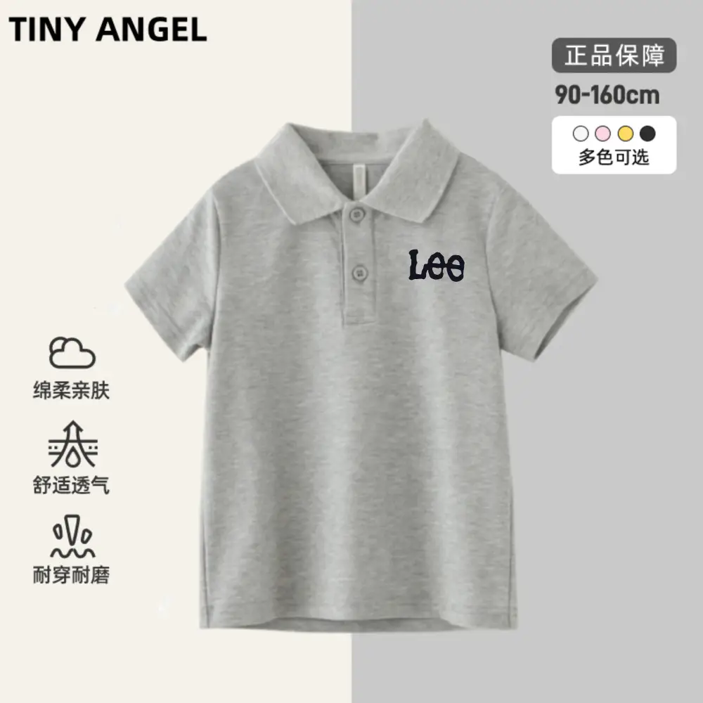 Kids Korean Style Polo Shirt Black Medium to XL - Image 7