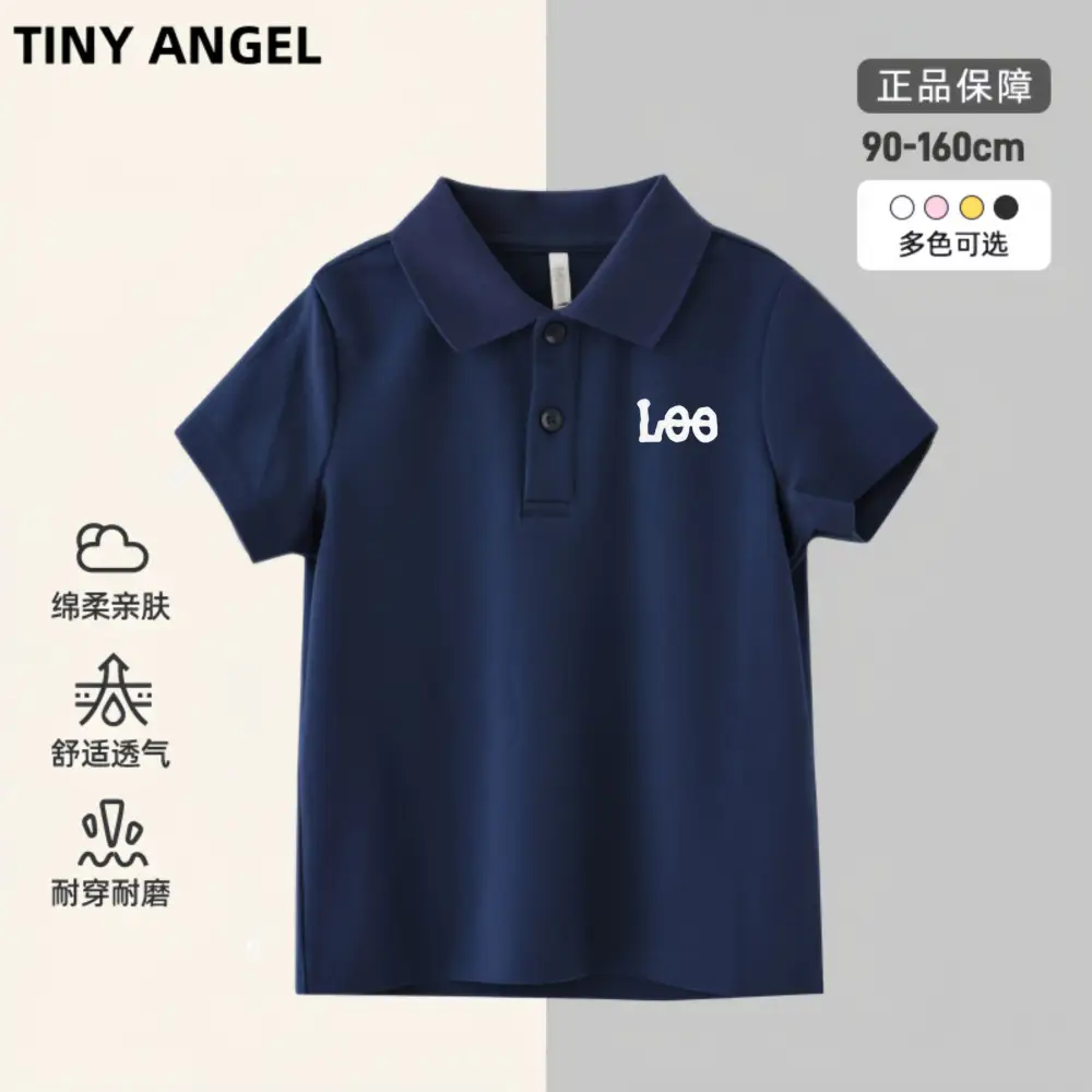 Kids Korean Style Polo Shirt Black Medium to XL - Image 4