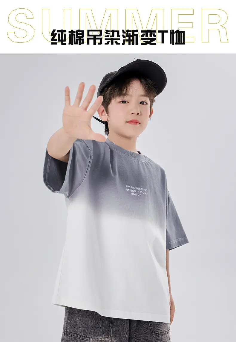 Boys Gradient Cotton T-Shirt Medium Large Summer — feature 1