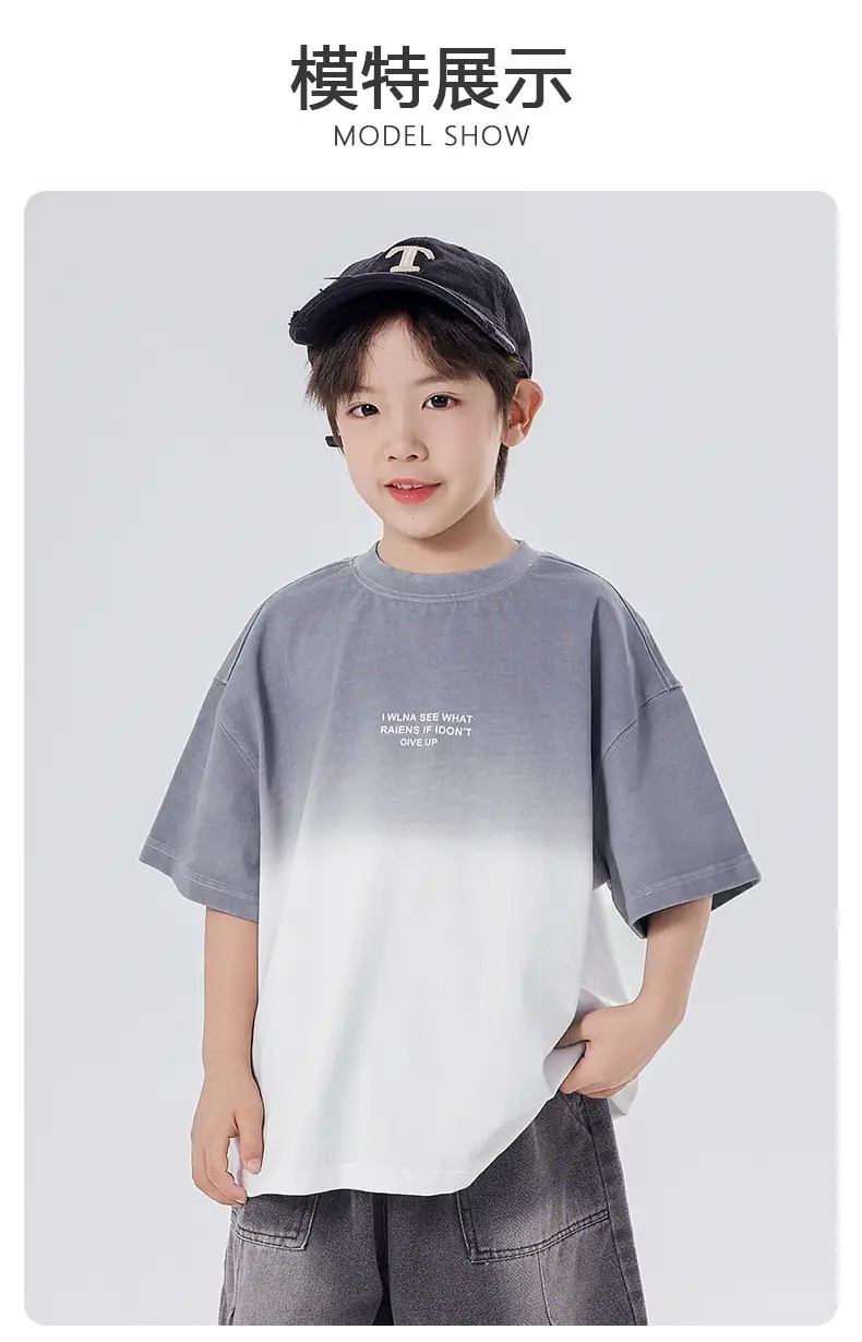 Boys Gradient Cotton T-Shirt Medium Large Summer — feature 4