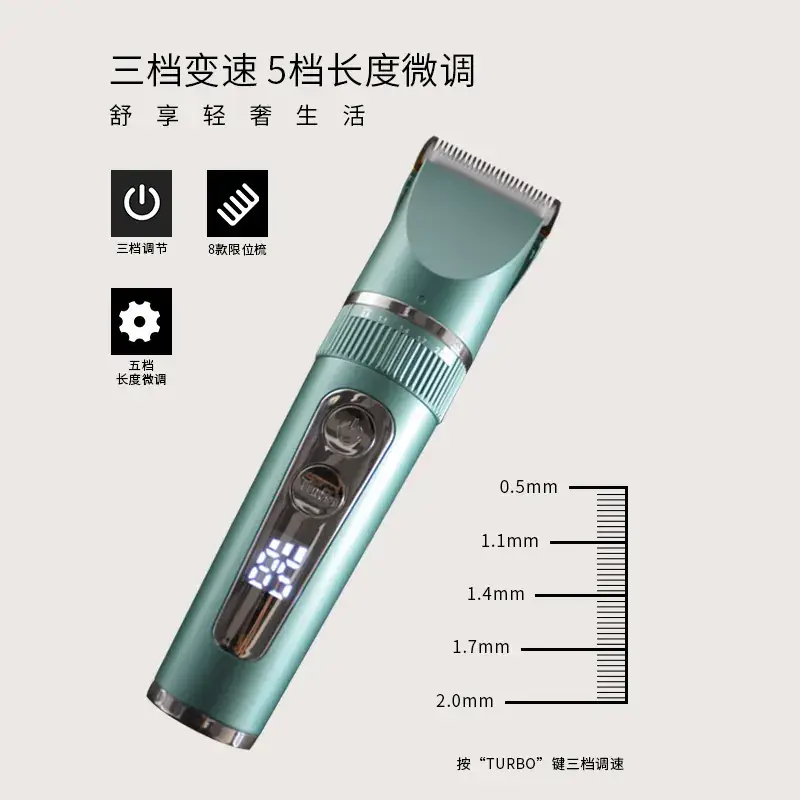 Waterproof Electric Hair Clipper for Men Women - Image 6