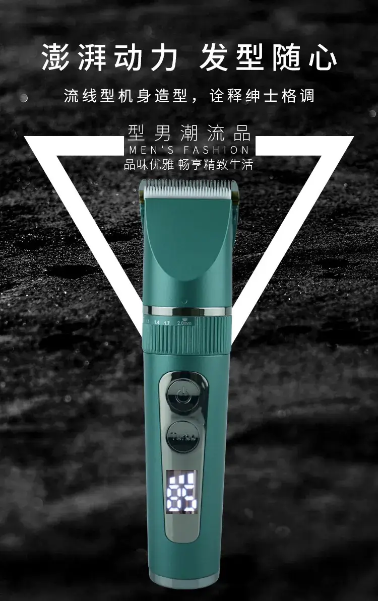 Waterproof Electric Hair Clipper for Men Women — feature 3