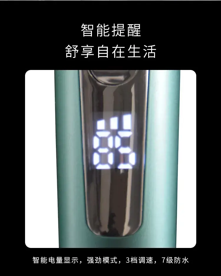 Waterproof Electric Hair Clipper for Men Women — feature 6
