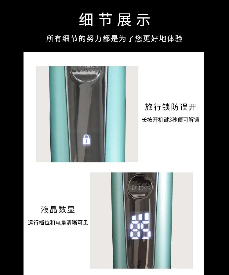Waterproof Electric Hair Clipper for Men Women — feature 8