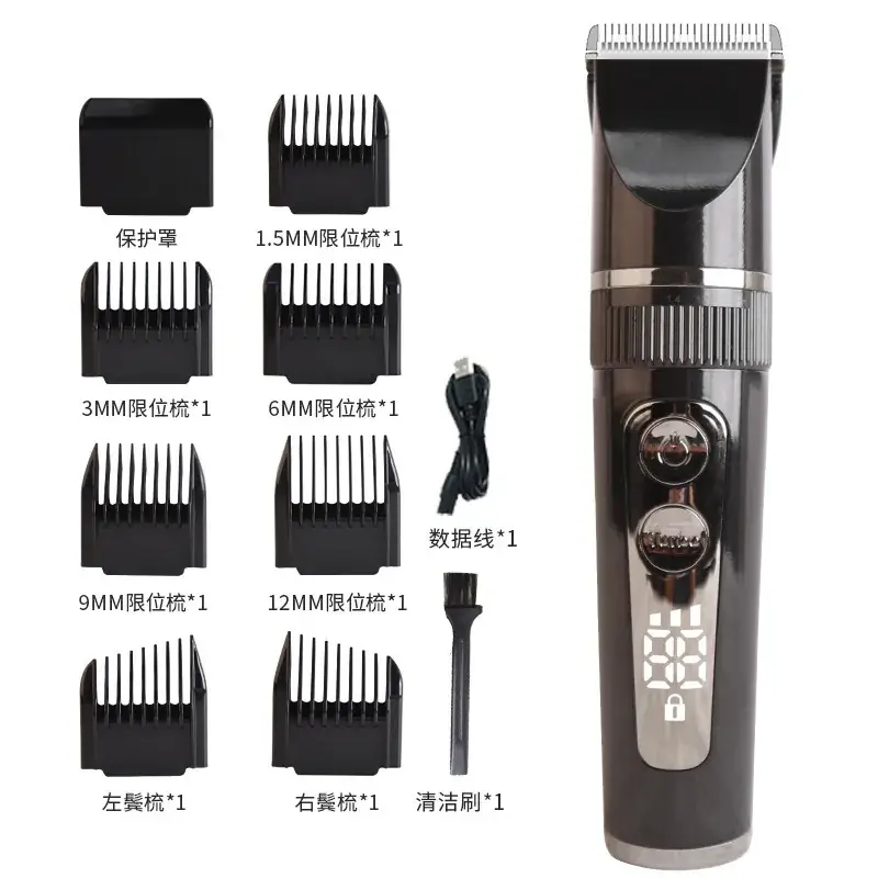 Waterproof Electric Hair Clipper for Men Women - Image 3