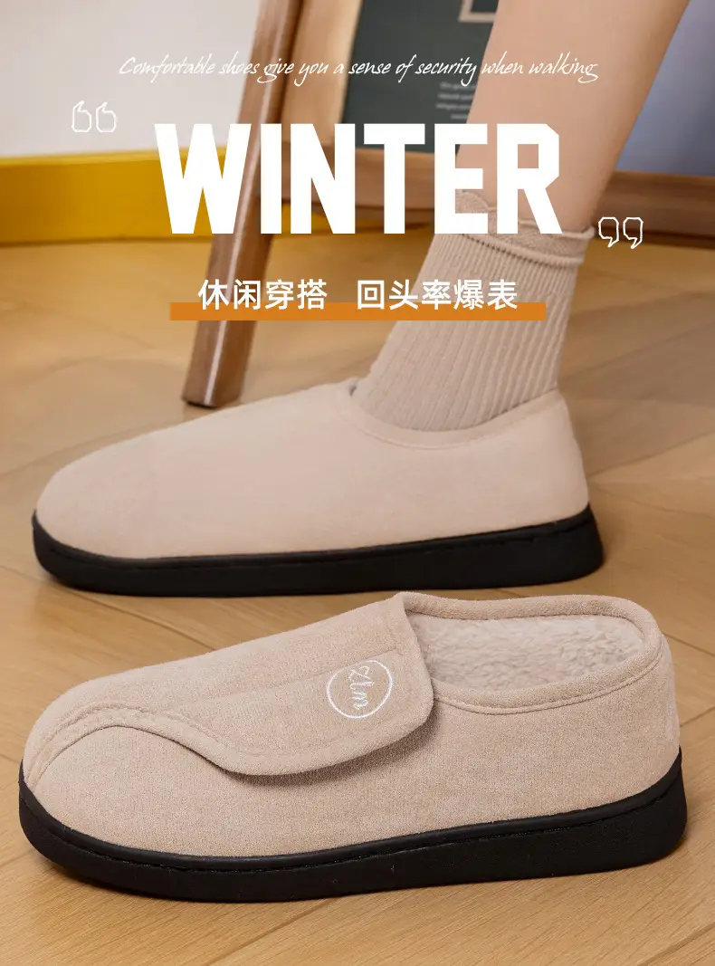 Winter Cotton Shoes for Women at Home and Indoor, Warm Fleece-Lined and Thickeneded Fur Slippers, Cross-Border Drop Shipping Velcro Casual Cotton Boots — feature 5