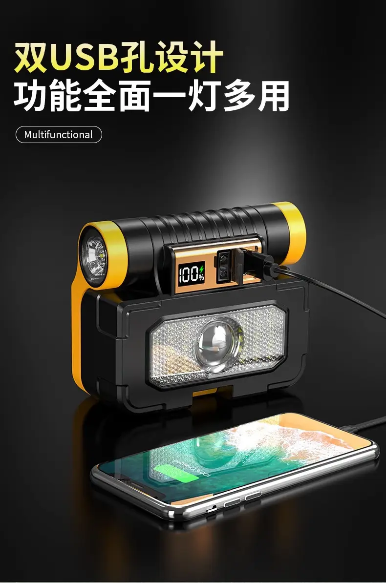 Solar Lamp Flashlight Strong Light Outdoor Repair Tool β feature 12