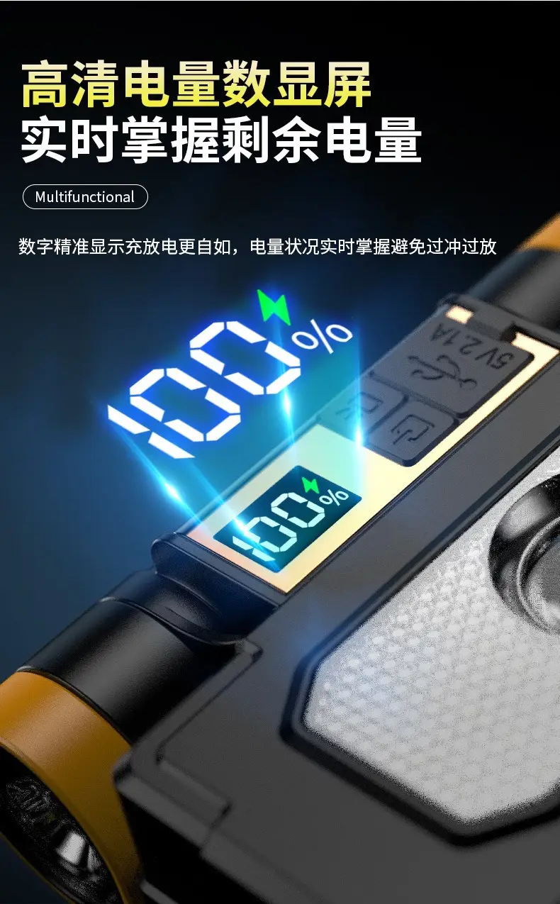 Solar Lamp Flashlight Strong Light Outdoor Repair Tool β feature 6