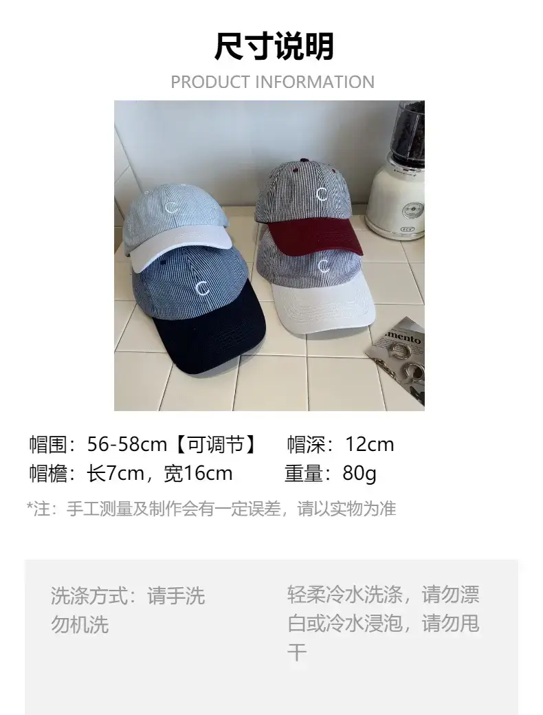Women Maroon Baseball Cap Sunshade with White Back — feature 1