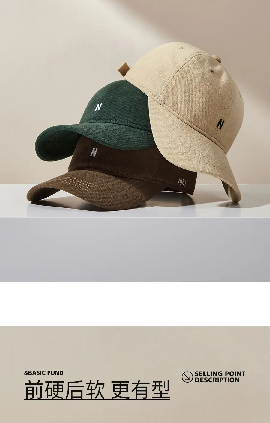 Women Burgundy Baseball Cap with Sunshade & Face-Slimming Design — feature 12