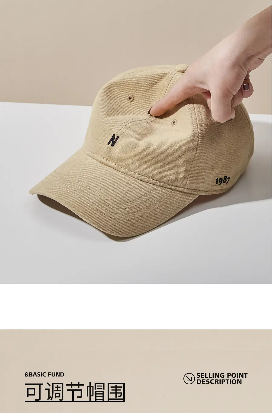 Women Burgundy Baseball Cap with Sunshade & Face-Slimming Design — feature 13