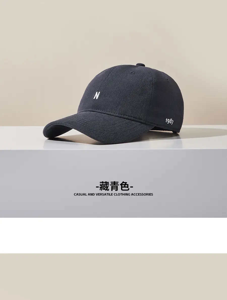 Women Burgundy Baseball Cap with Sunshade & Face-Slimming Design — feature 16