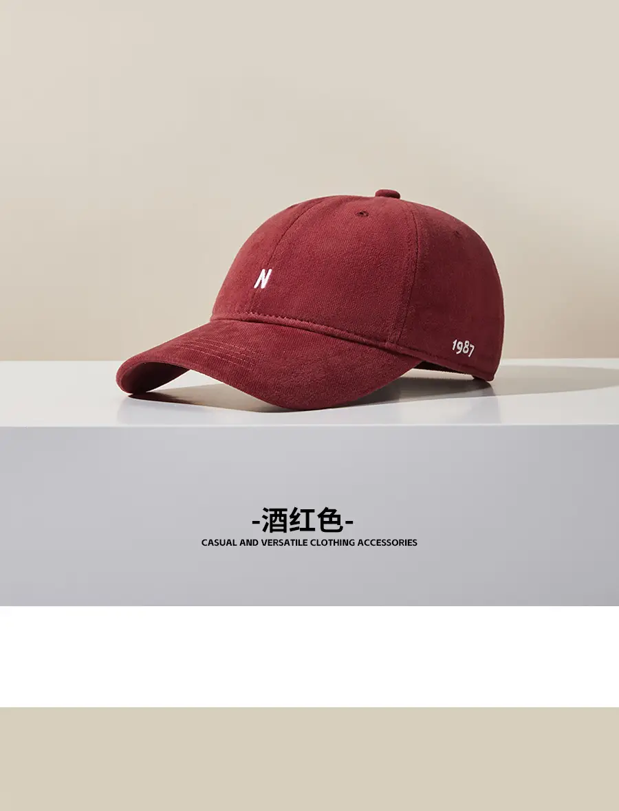 Women Burgundy Baseball Cap with Sunshade & Face-Slimming Design — feature 17
