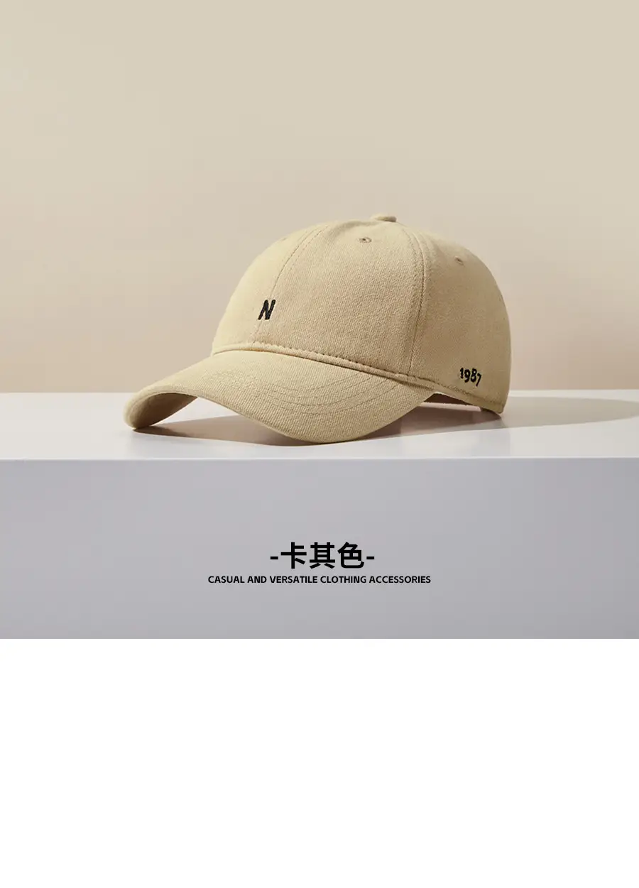 Women Burgundy Baseball Cap with Sunshade & Face-Slimming Design — feature 18