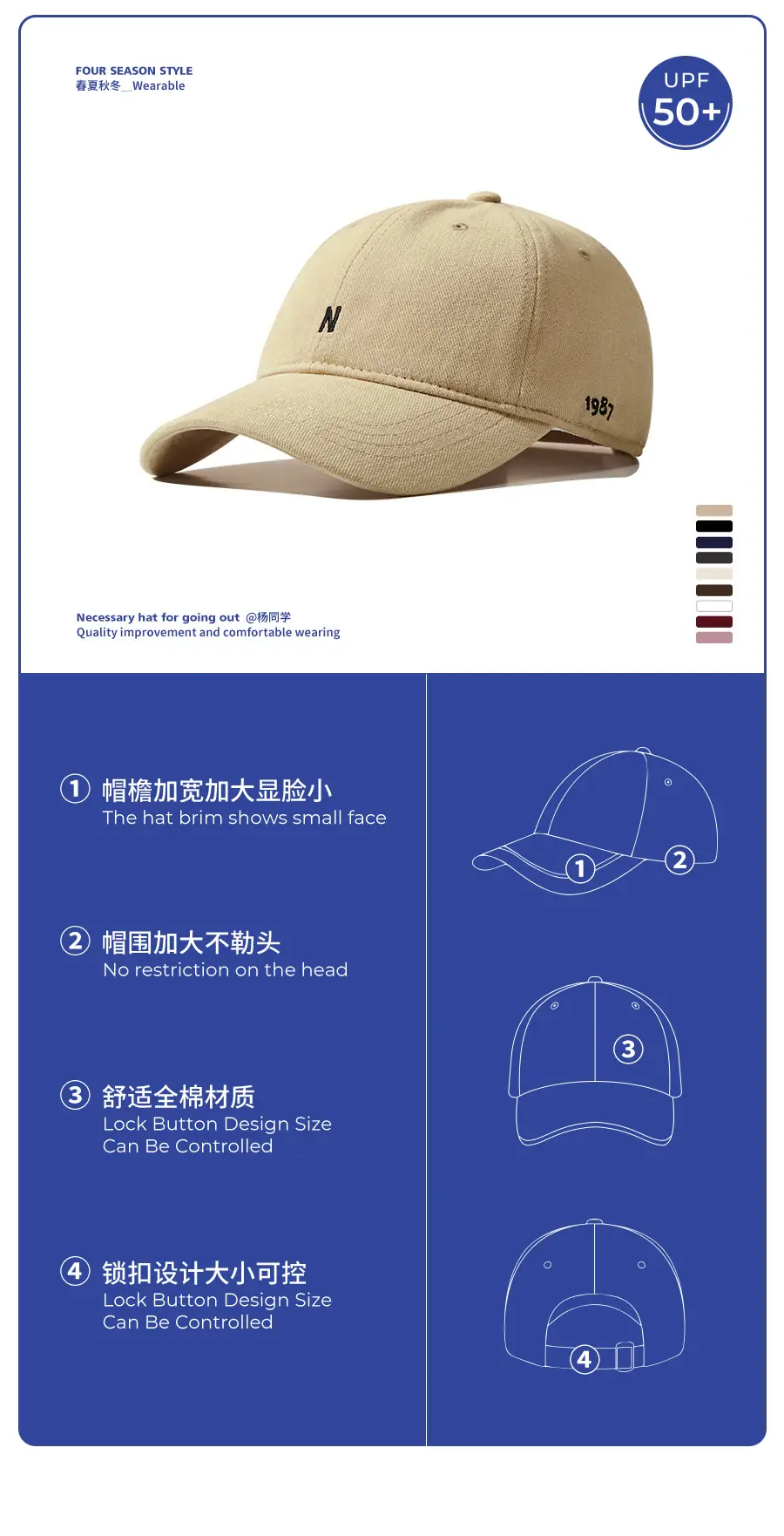 Women Burgundy Baseball Cap with Sunshade & Face-Slimming Design — feature 2
