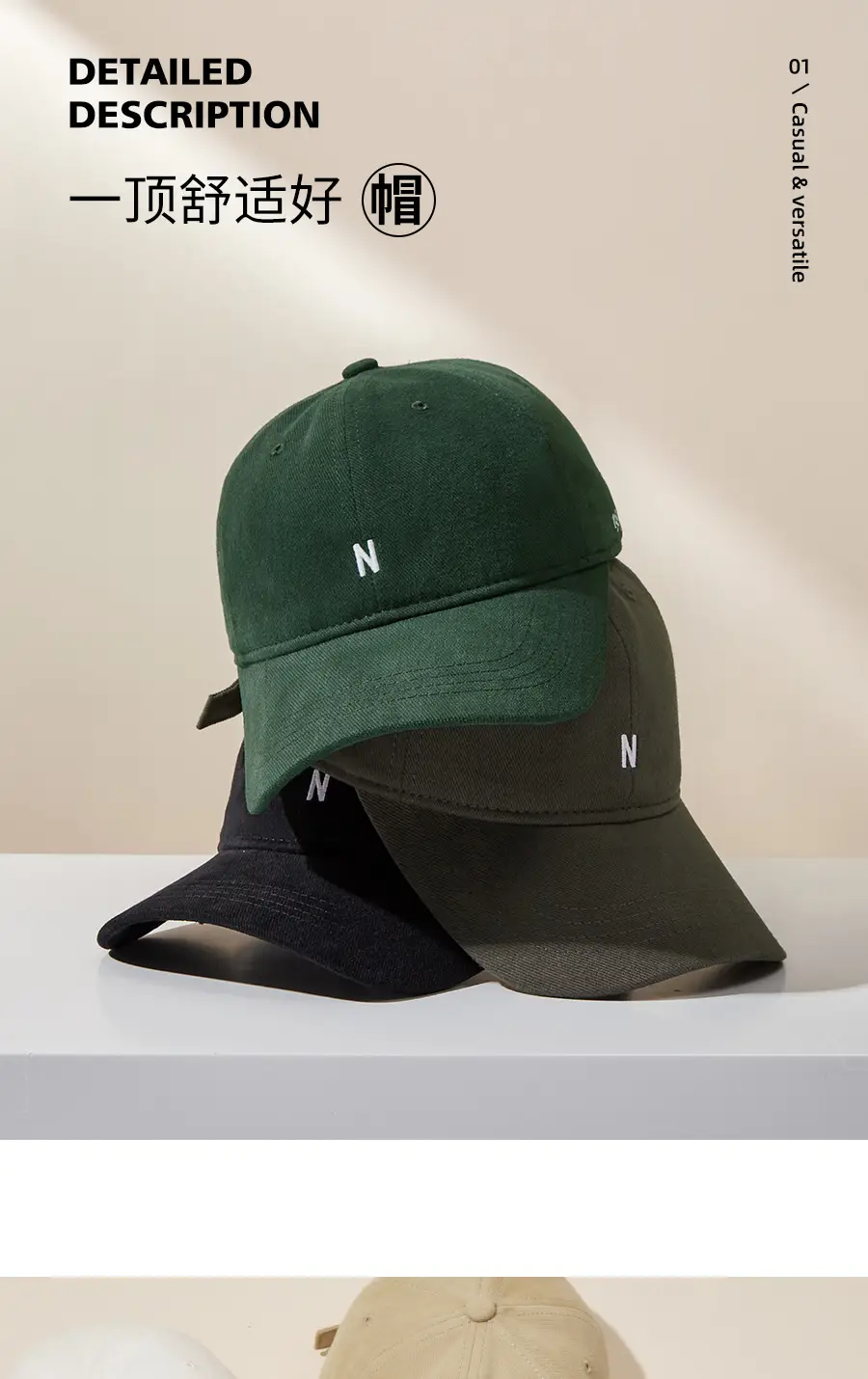Women Burgundy Baseball Cap with Sunshade & Face-Slimming Design — feature 5