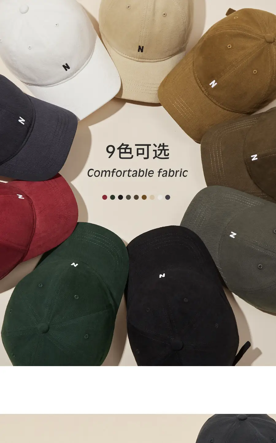 Women Burgundy Baseball Cap with Sunshade & Face-Slimming Design — feature 6