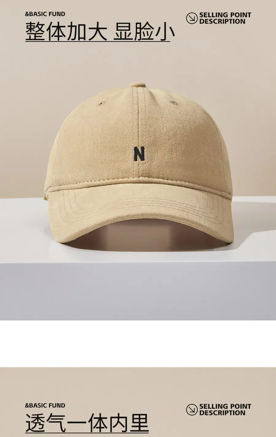 Women Burgundy Baseball Cap with Sunshade & Face-Slimming Design — feature 8