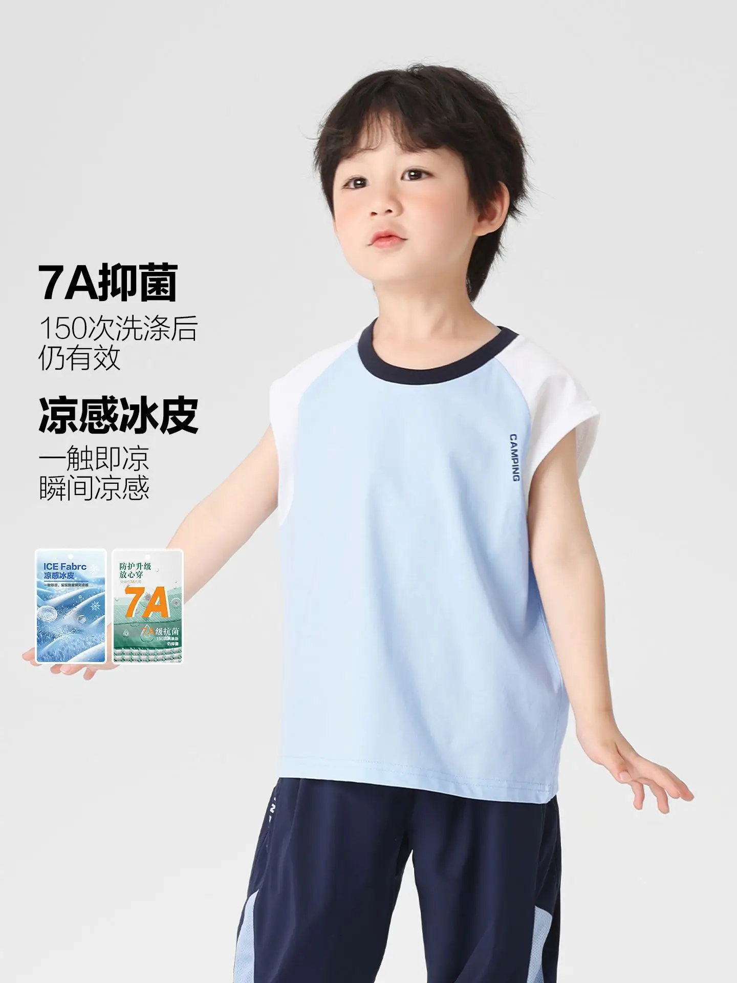Right European Boys Sleeveless T-Shirt Cotton 2025 - Image 7