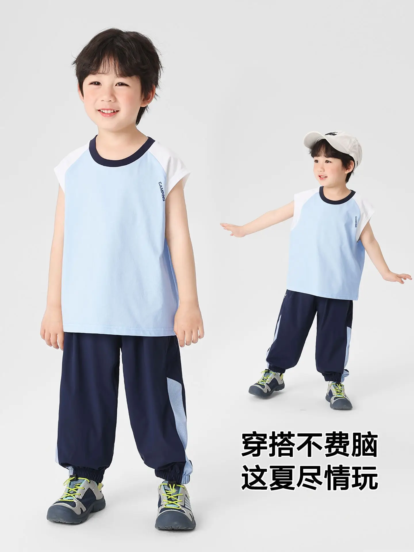 Right European Boys Sleeveless T-Shirt Cotton 2025 - Image 8