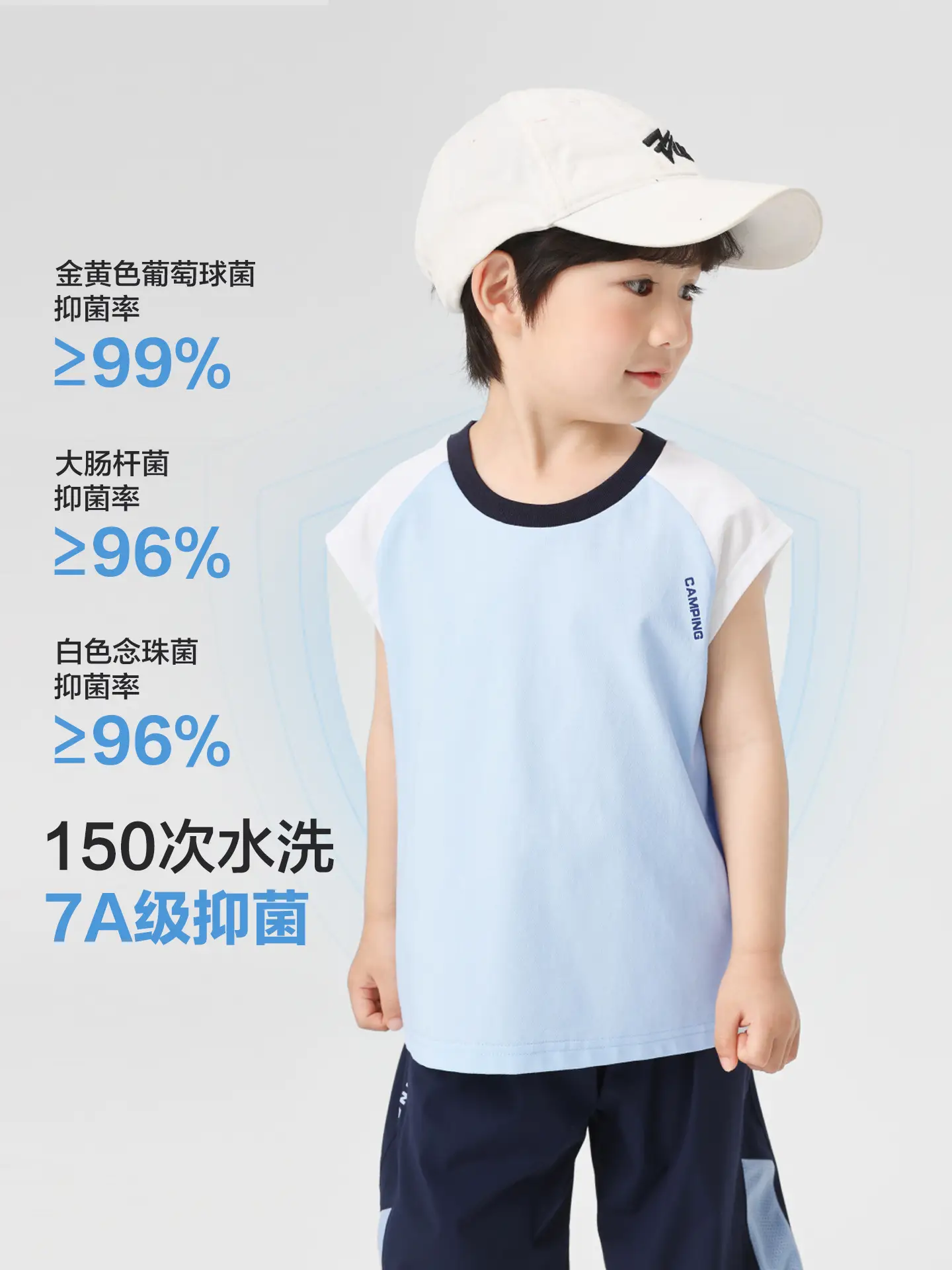 Right European Boys Sleeveless T-Shirt Cotton 2025 - Image 9