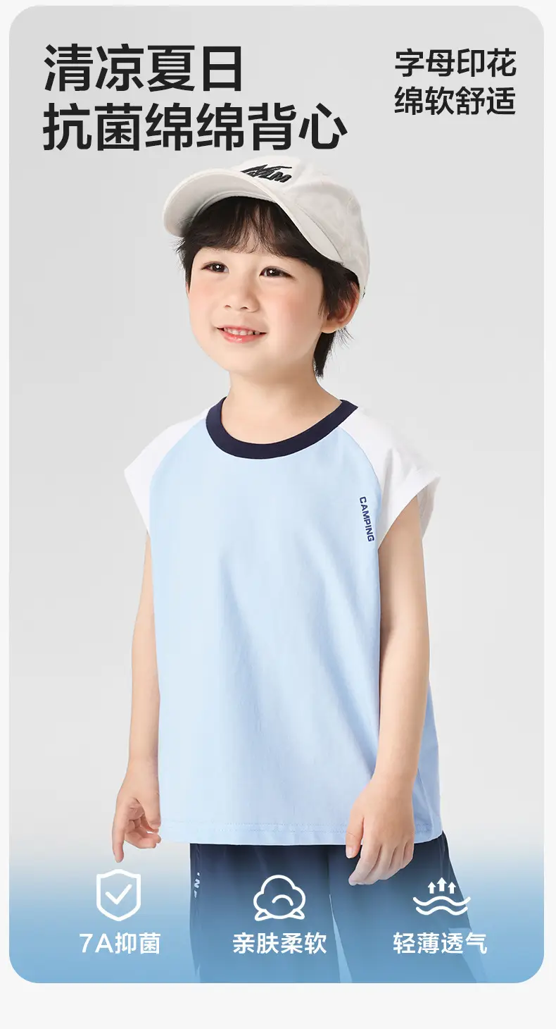 Right European Boys Sleeveless T-Shirt Cotton 2025 — feature 2