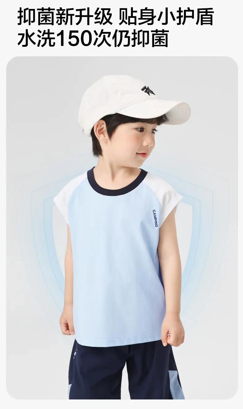 Right European Boys Sleeveless T-Shirt Cotton 2025 — feature 3