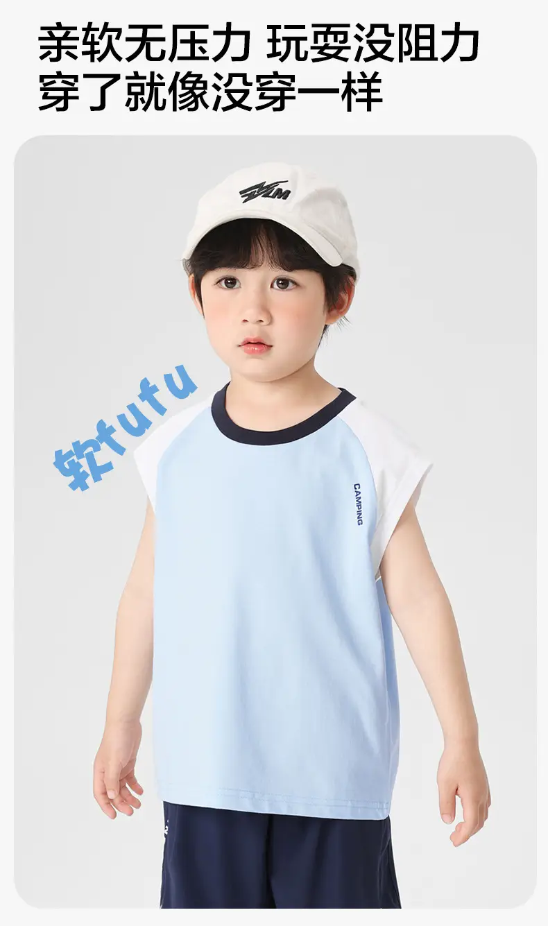 Right European Boys Sleeveless T-Shirt Cotton 2025 — feature 4