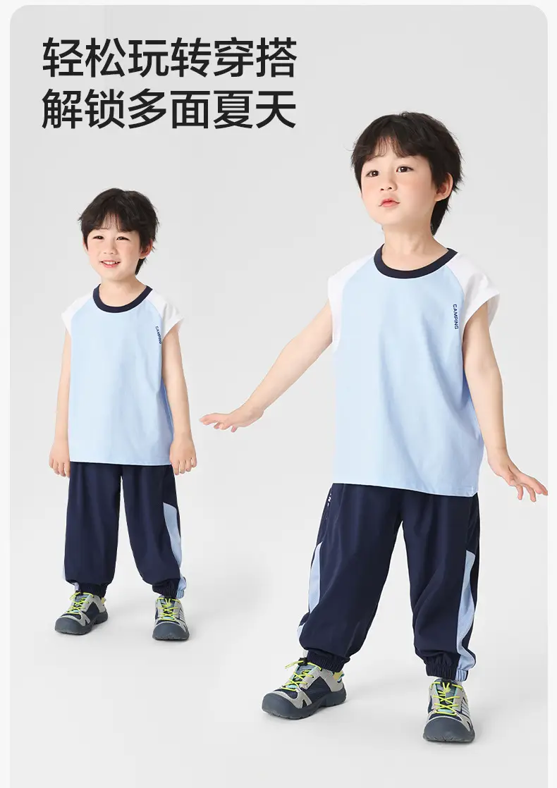 Right European Boys Sleeveless T-Shirt Cotton 2025 — feature 6