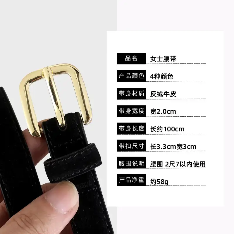 2025 Women's Korean Style Leather Belt Brown - Image 8