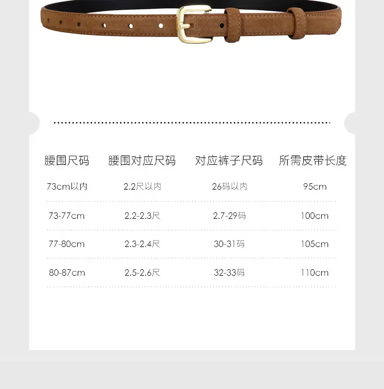 2025 Women's Korean Style Leather Belt Brown β feature 12