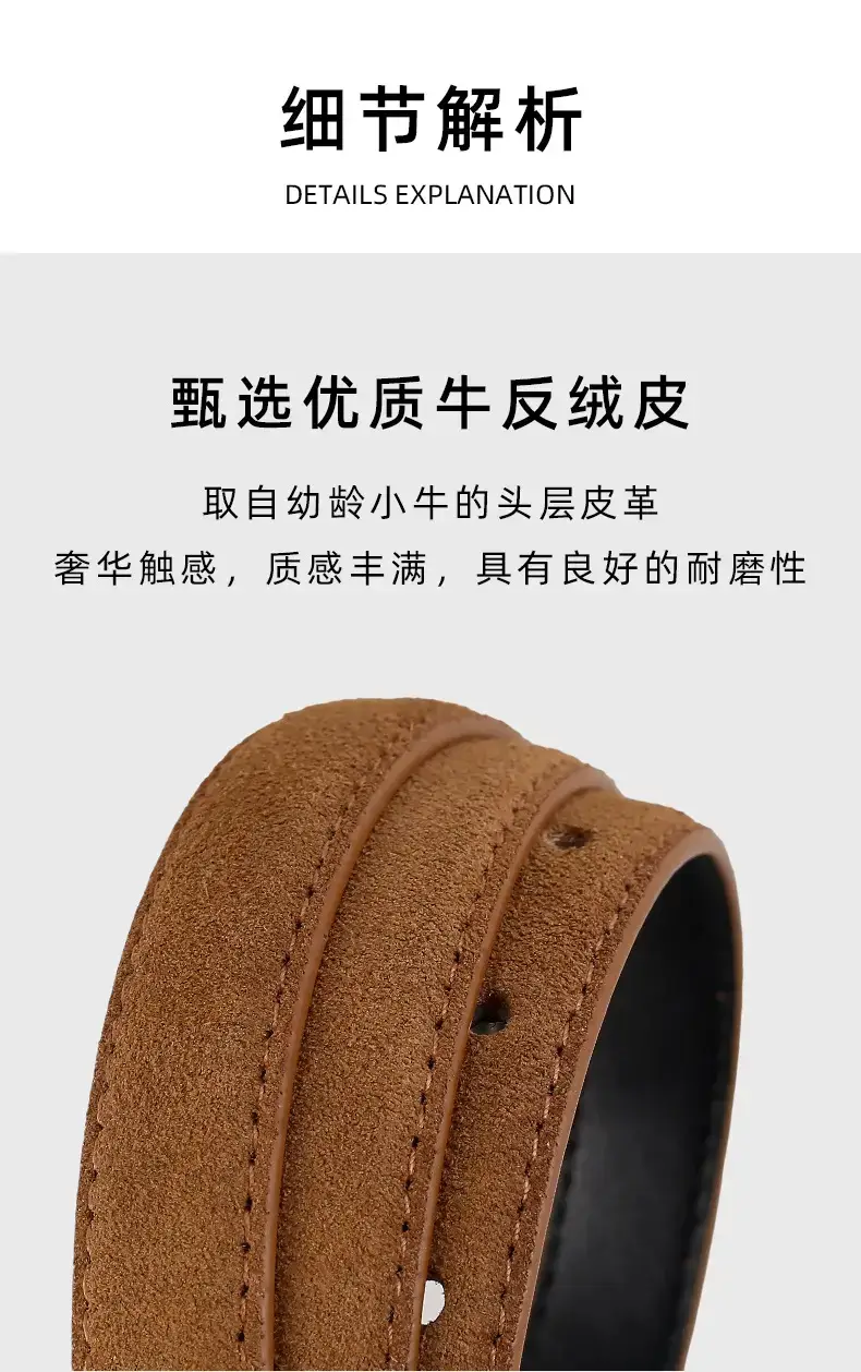 2025 Women's Korean Style Leather Belt Brown β feature 13