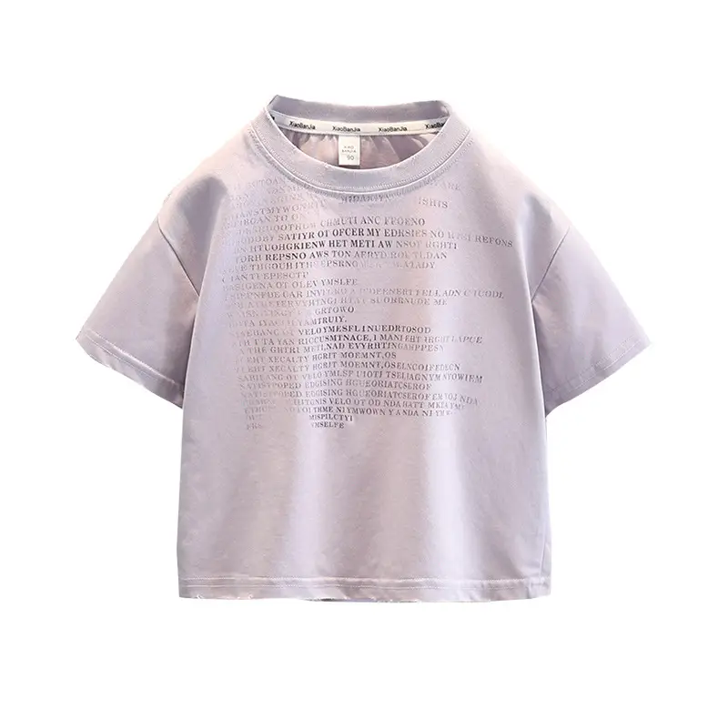 Boys Pink Printed T-Shirt Summer 2025 - Image 7