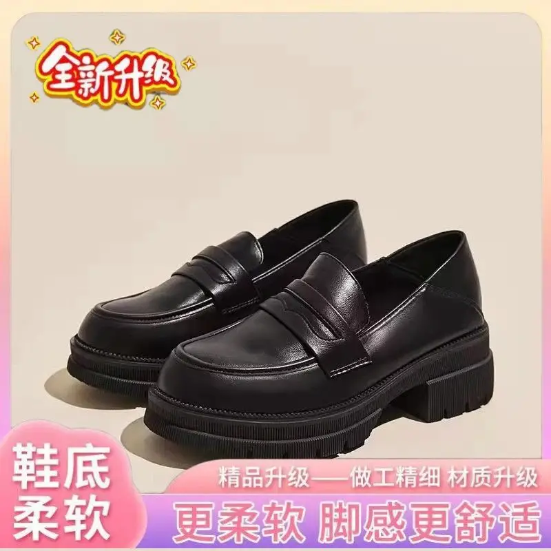 Elegant Sister Height-Increasing Uniform Shoes Women's Office Thick-Heeled Platform Loafers British Style Retro Soft Leather Flats — feature 7