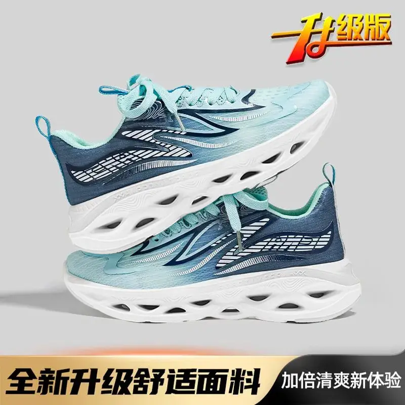 Women's Blue White Thick Sole Casual Shoes