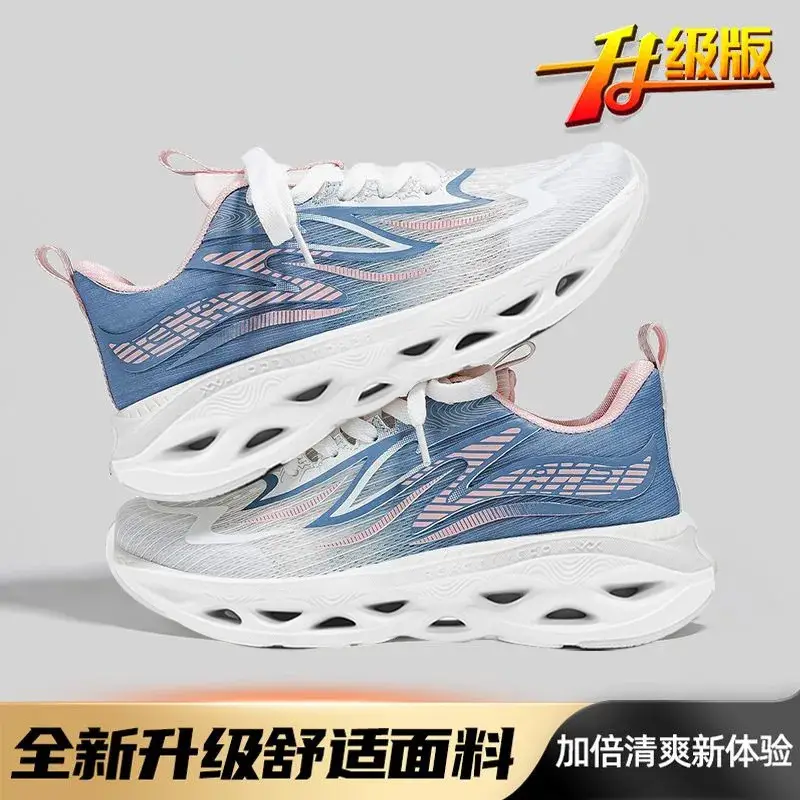 Women's Blue White Thick Sole Casual Shoes
