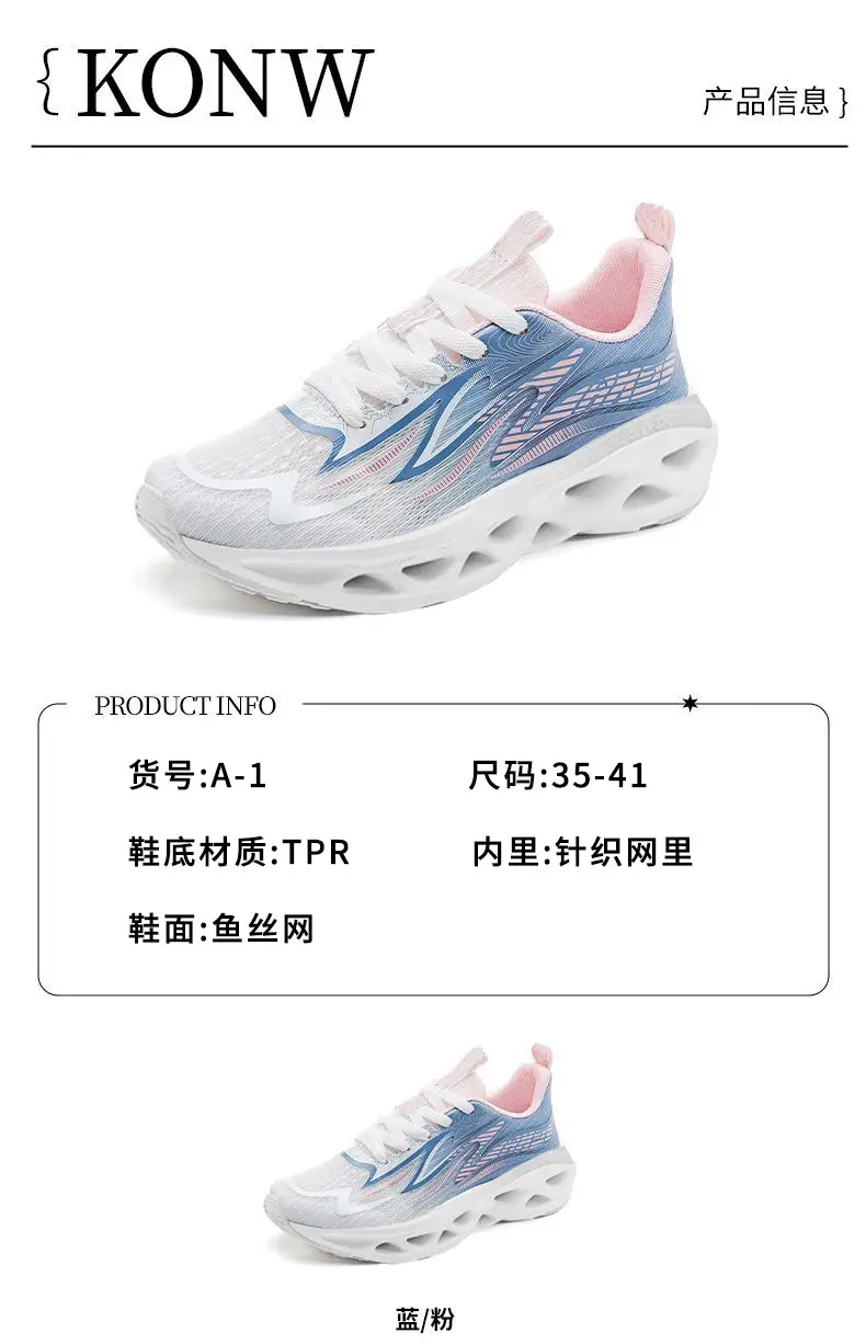 Women's Blue White Thick Sole Casual Shoes — feature 18