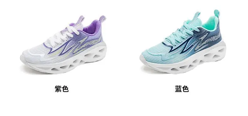 Women's Blue White Thick Sole Casual Shoes — feature 19