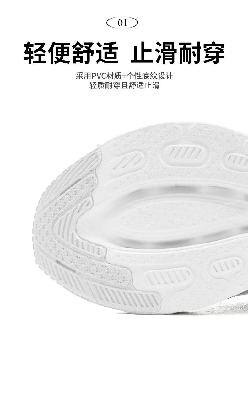 Women's Blue White Thick Sole Casual Shoes — feature 20