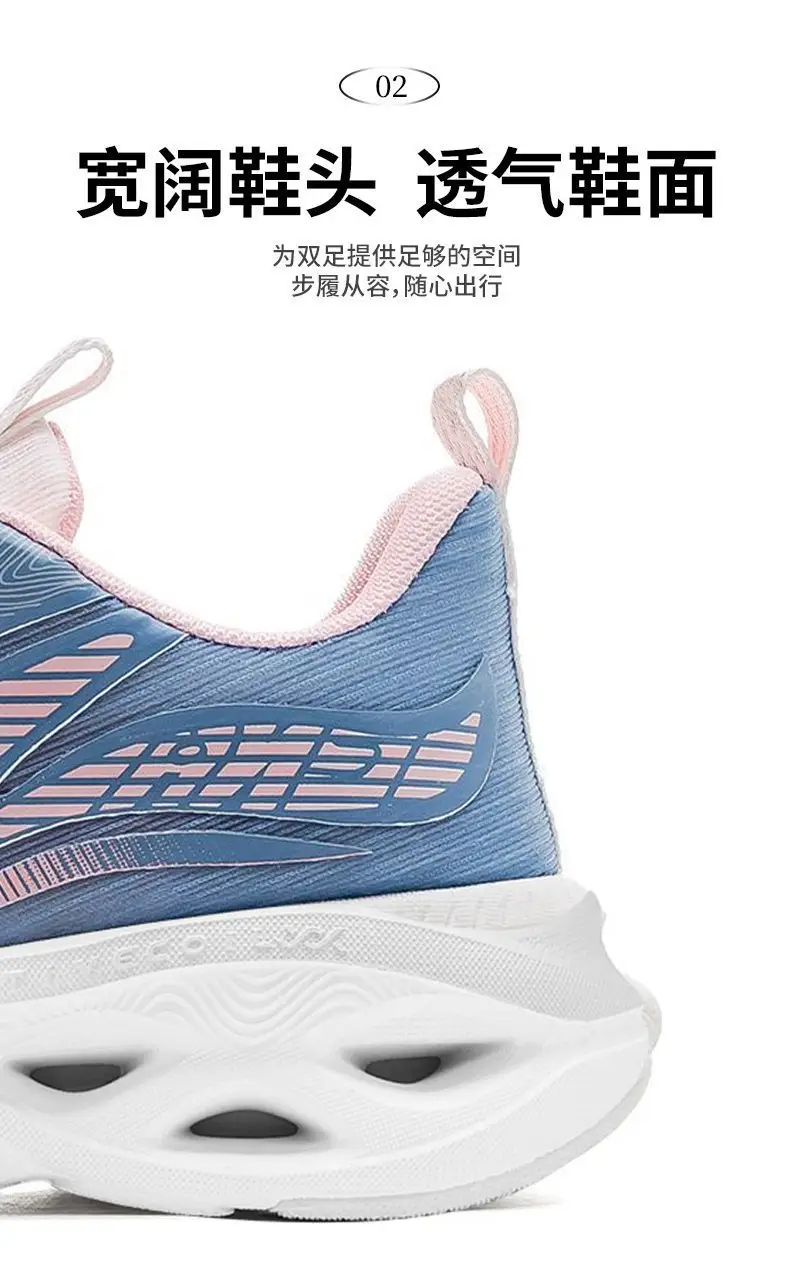 Women's Blue White Thick Sole Casual Shoes — feature 21