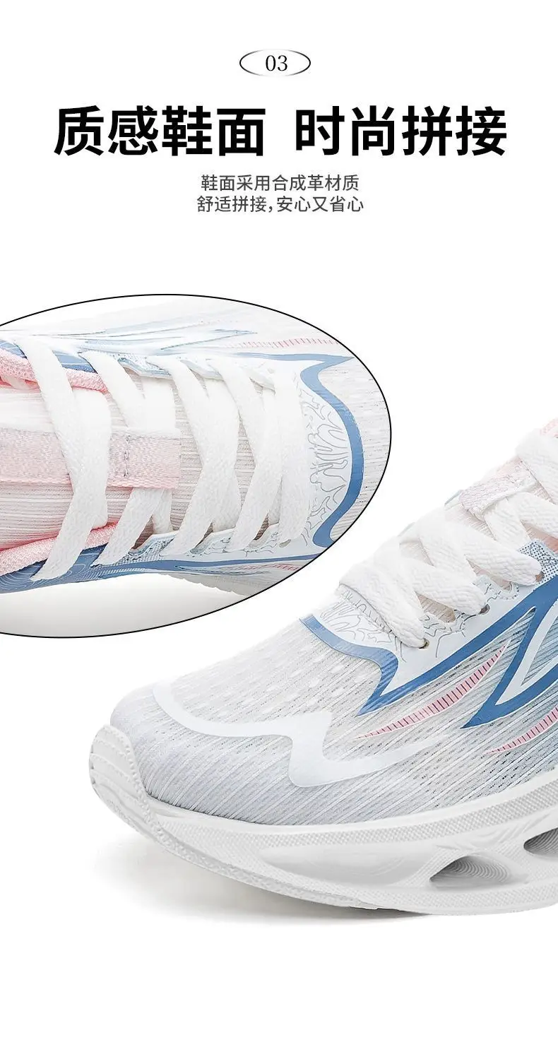 Women's Blue White Thick Sole Casual Shoes — feature 22
