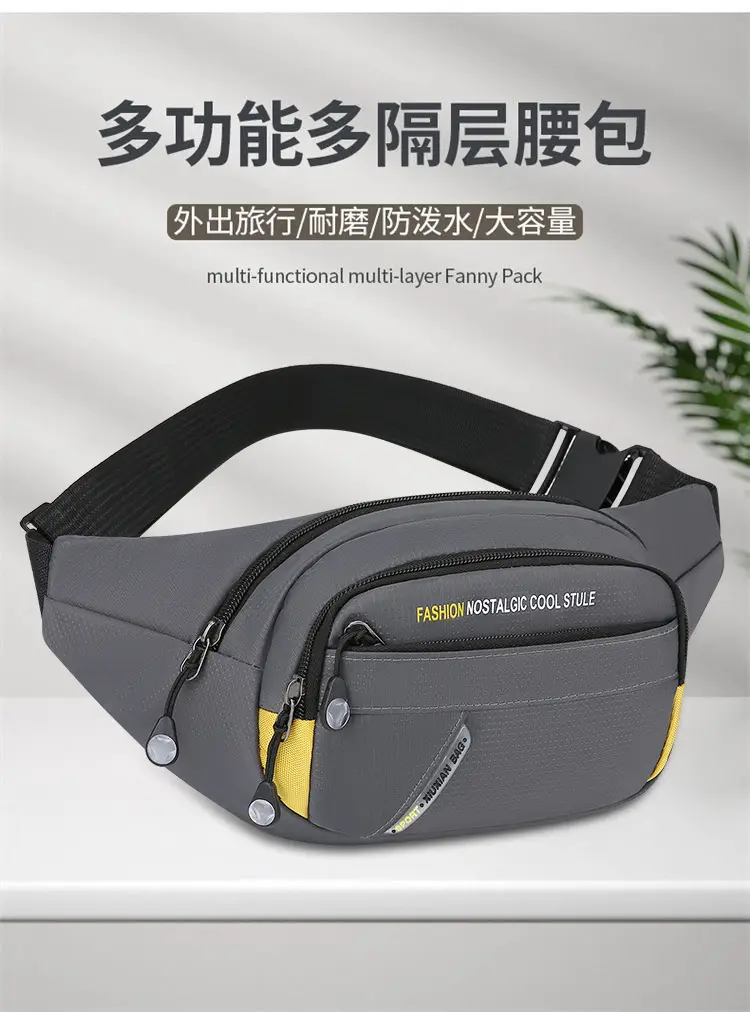 Men's Korean Style Waist Bag with Crossbody Strap — feature 2