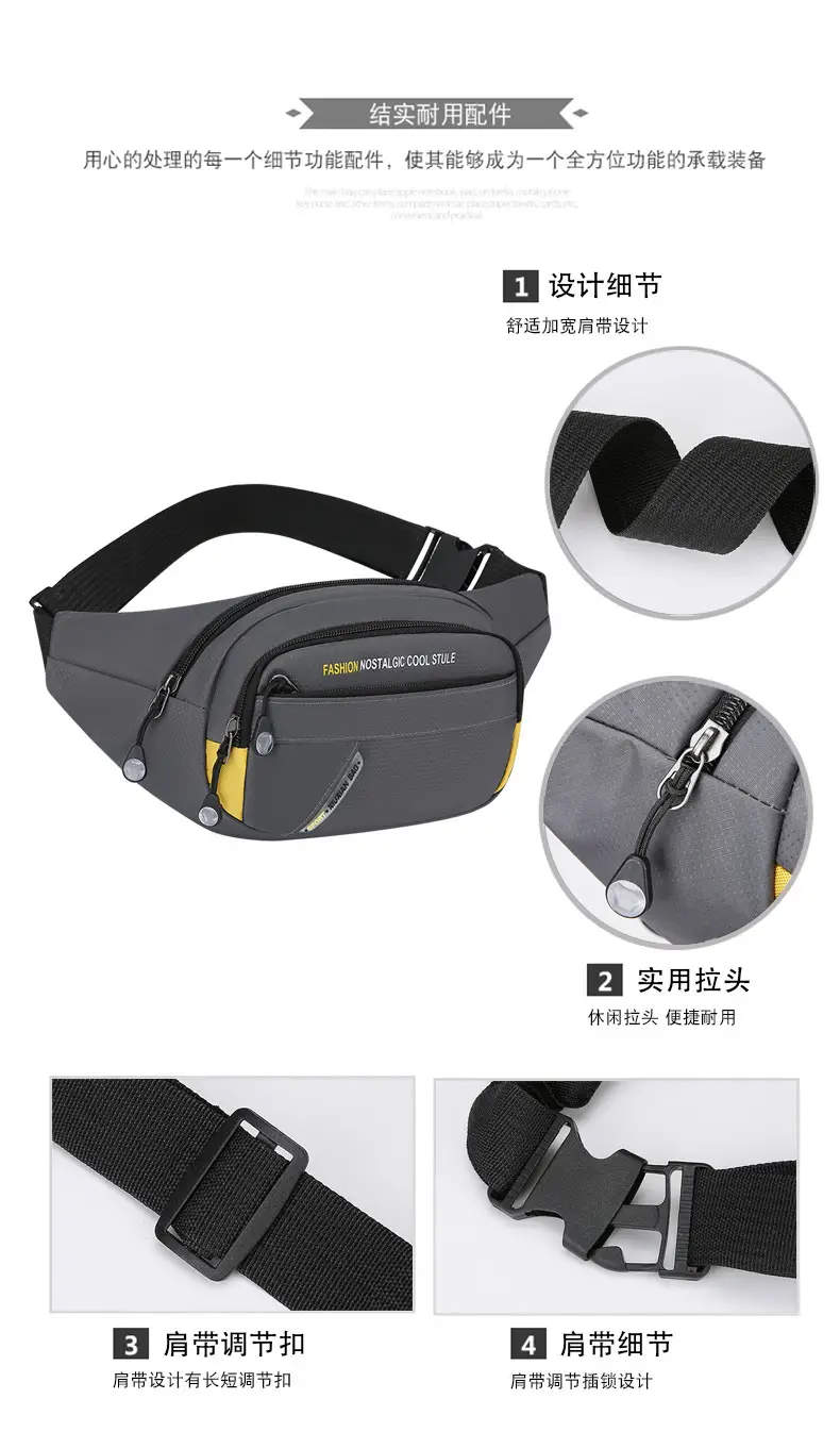 Men's Korean Style Waist Bag with Crossbody Strap — feature 3