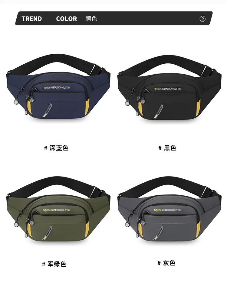 Men's Korean Style Waist Bag with Crossbody Strap — feature 6