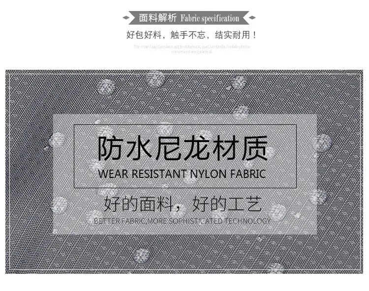 Men's Korean Style Waist Bag with Crossbody Strap — feature 7