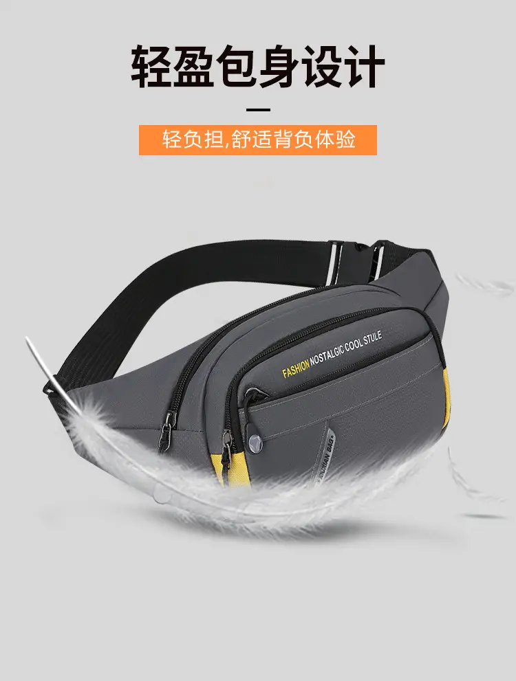 Men's Korean Style Waist Bag with Crossbody Strap — feature 8
