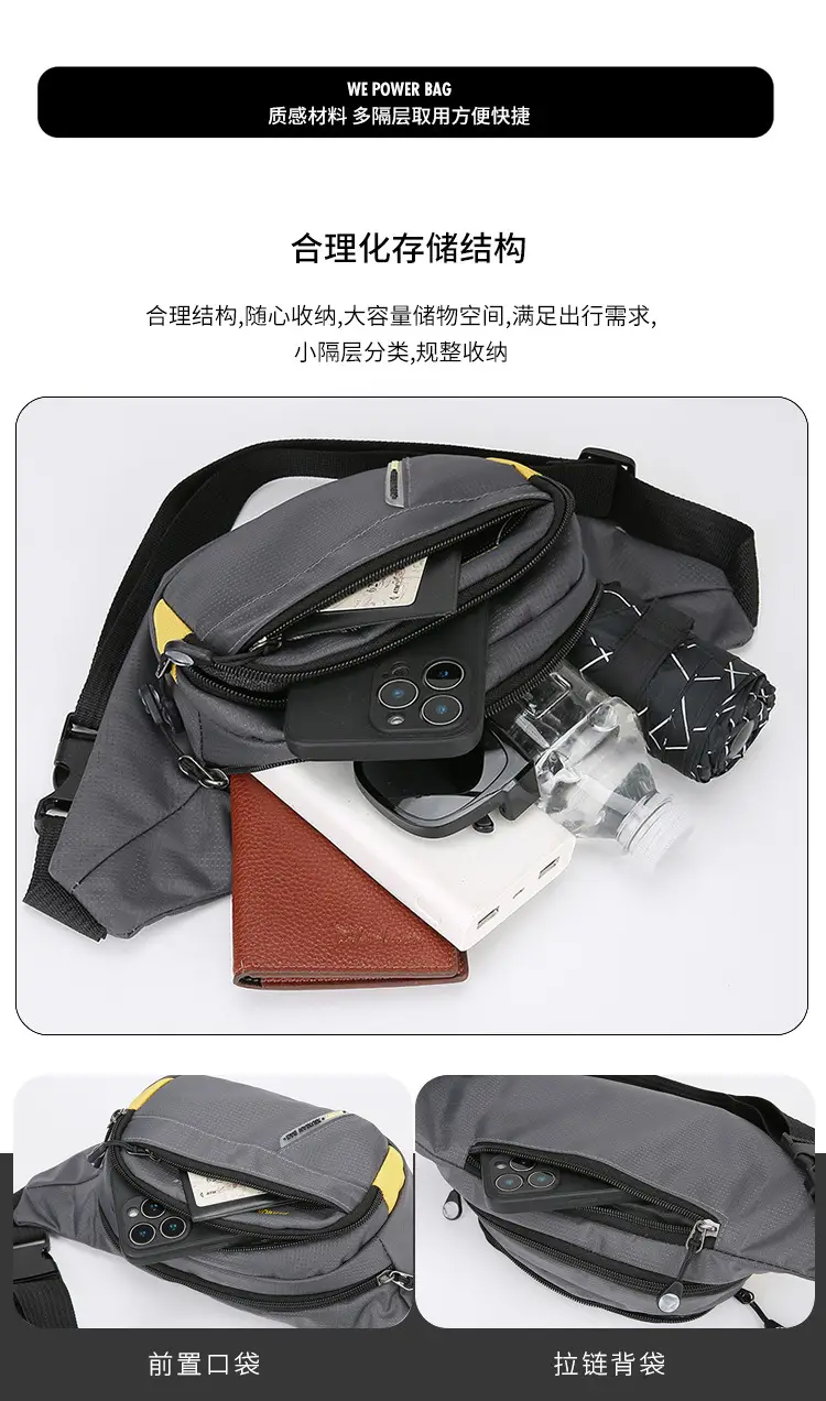 Men's Korean Style Waist Bag with Crossbody Strap — feature 9