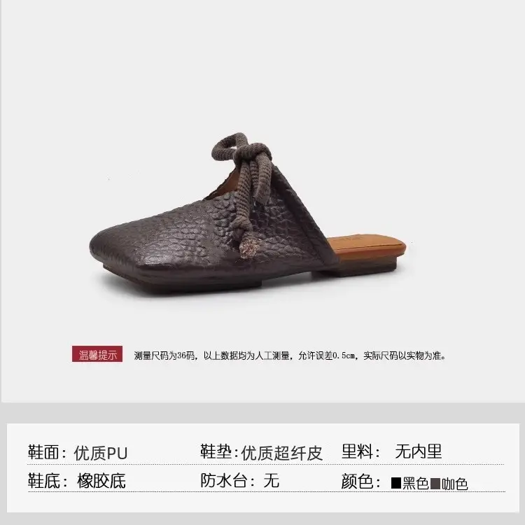 2026 New Style Square-Toe Retro Chinese-Style Mules for Women, Suitable for Summer Outdoor Wear, 2025 New Square-Toe Slip-On Half Mules