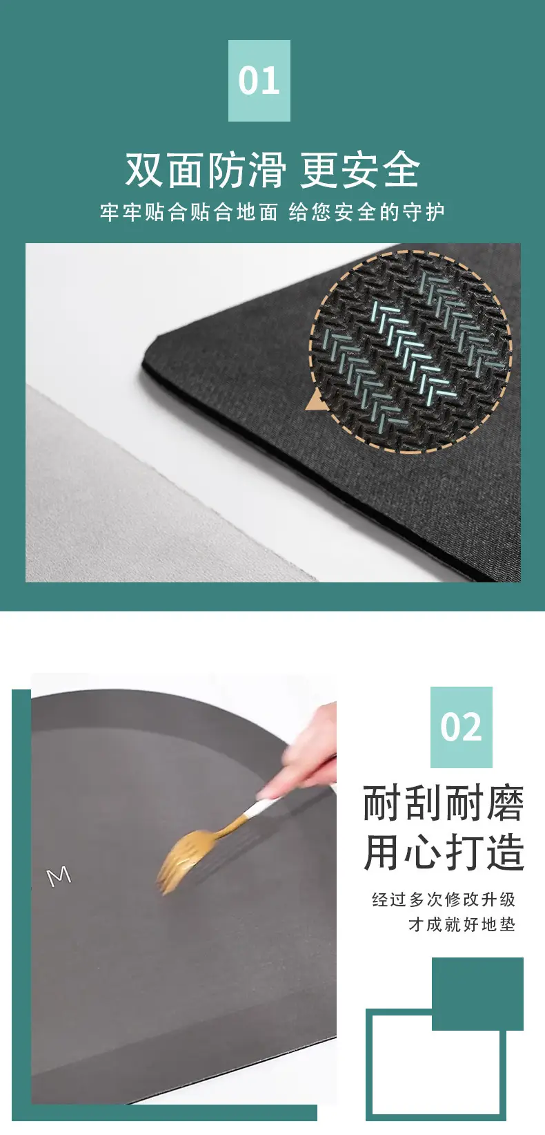 Modern Kitchen Floor Mats Water Absorbent Non-Slip — feature 5