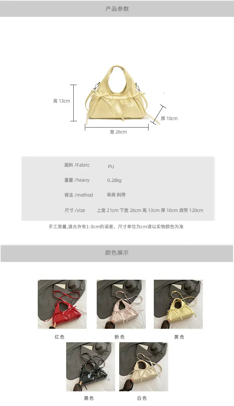 Red Bow Satchel Bag for Women Summer 2025 — feature 3
